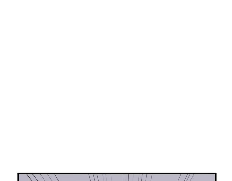 《重生不死尊》第129话 坚守正义 第130页