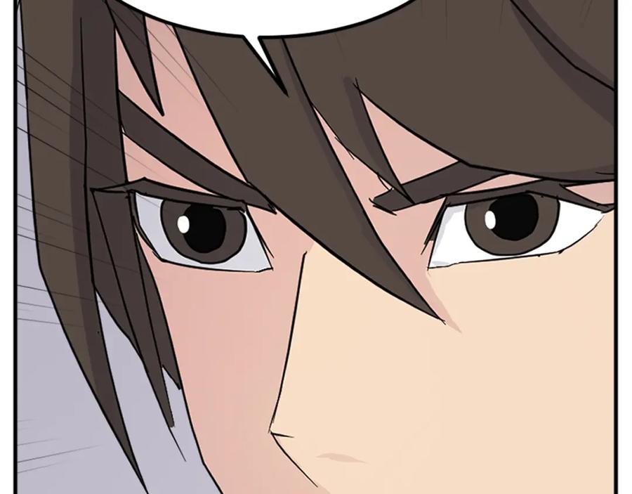 《重生不死尊》第129话 坚守正义 第123页