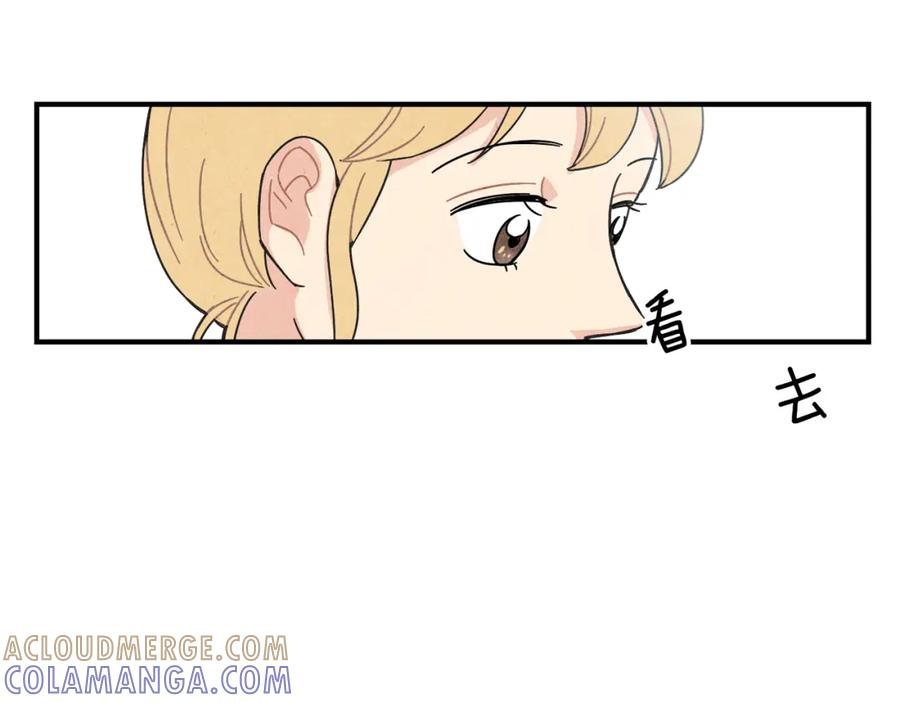 《扑通扑通flower》第13话 悉心开导 第19页