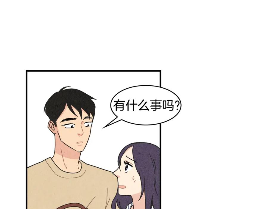 《扑通扑通flower》第13话 悉心开导 第65页