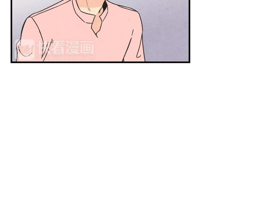 《扑通扑通flower》第13话 悉心开导 第23页