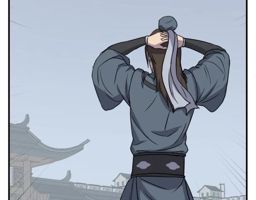 《重生不死尊》第130话 越界 第148页