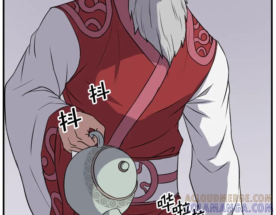 《重生不死尊》第130话 越界 第69页