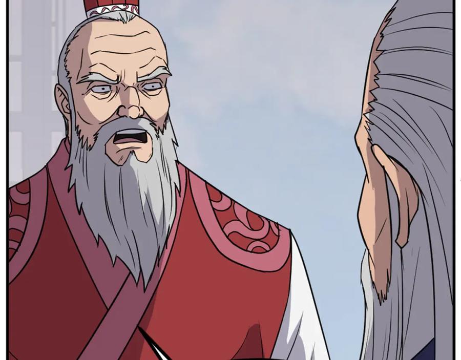 《重生不死尊》第130话 越界 第56页