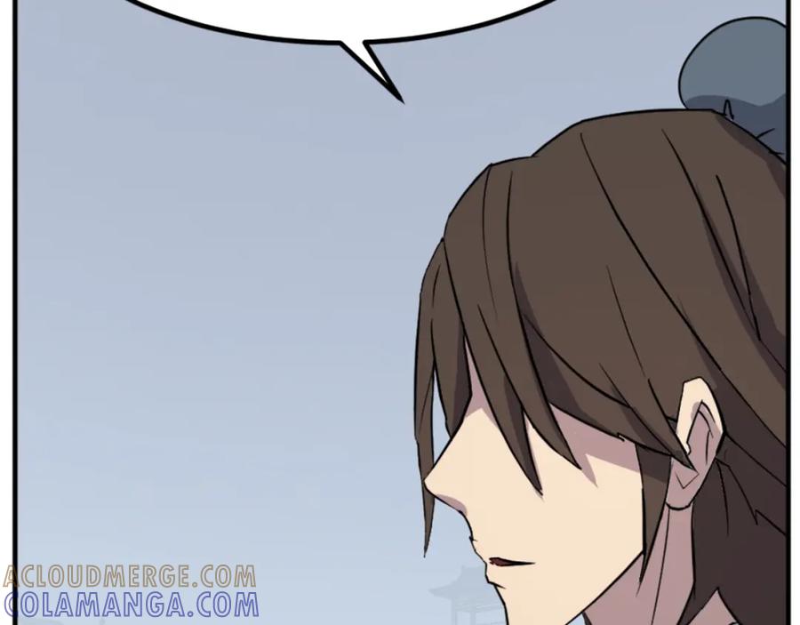 《重生不死尊》第130话 越界 第145页
