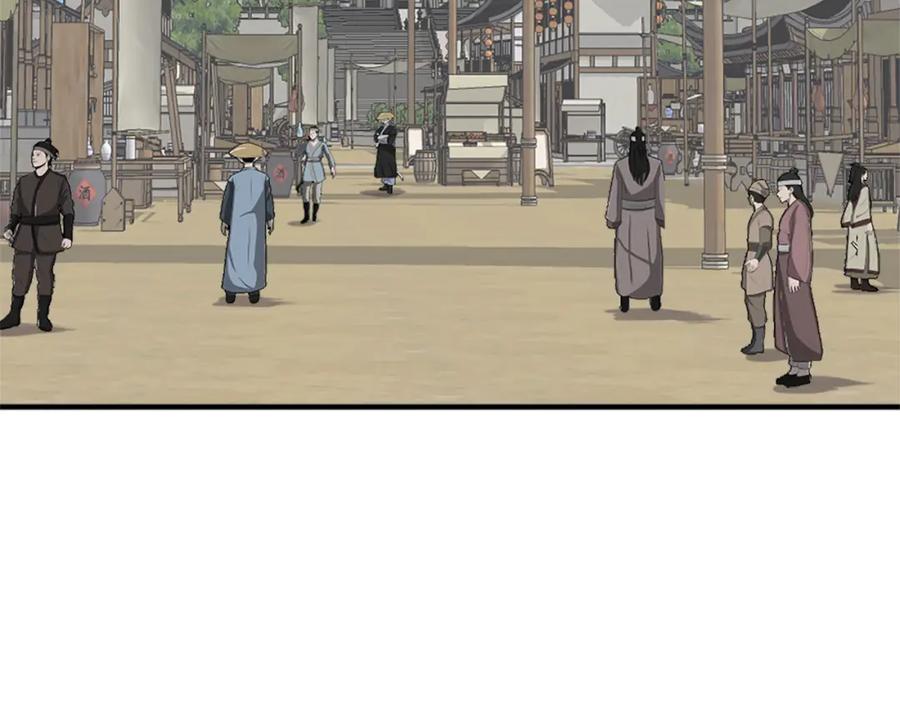 《重生不死尊》第130话 越界 第7页
