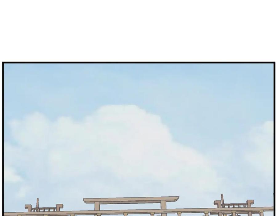 《重生不死尊》第130话 越界 第139页