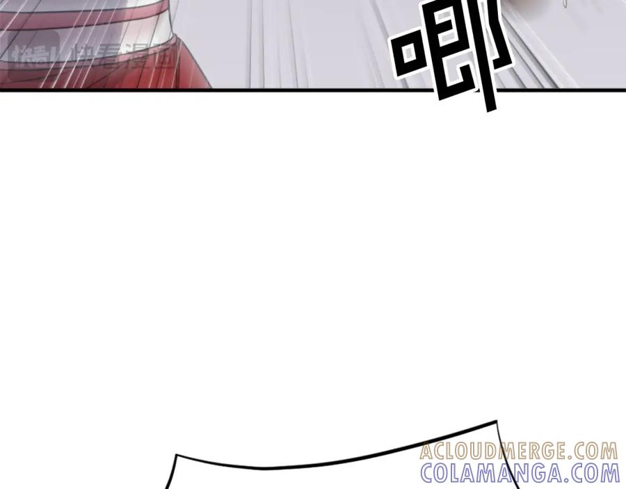 《重生不死尊》第130话 越界 第81页