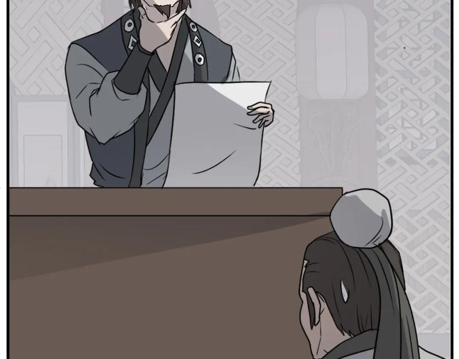 《重生不死尊》第130话 越界 第102页