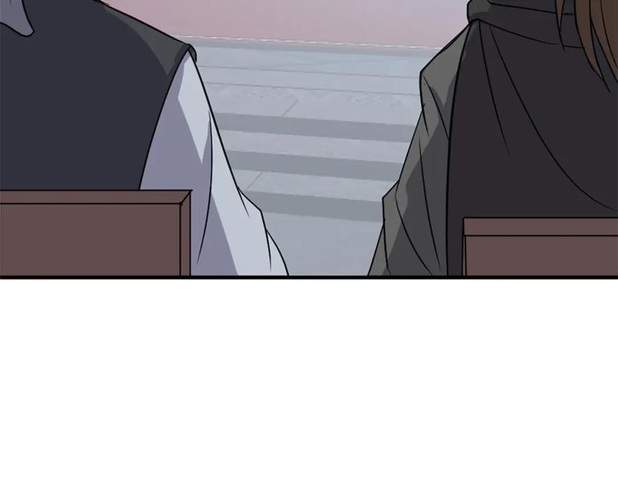 《重生不死尊》第131话 宴会 第106页