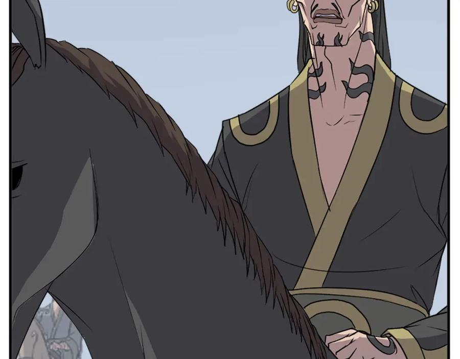 《重生不死尊》第131话 宴会 第122页