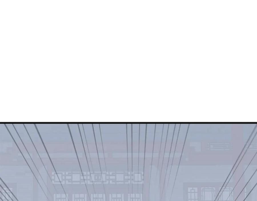 《重生不死尊》第131话 宴会 第68页