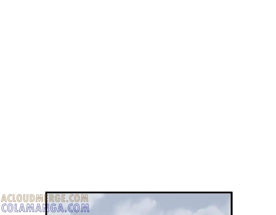 《重生不死尊》第131话 宴会 第165页