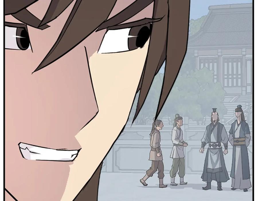 《重生不死尊》第131话 宴会 第40页