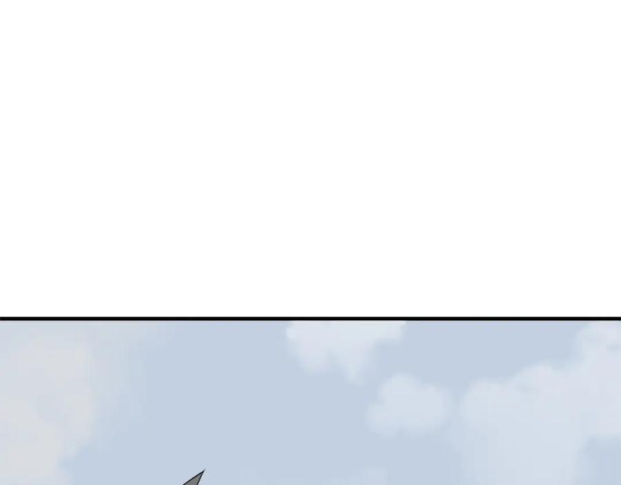 《重生不死尊》第131话 宴会 第116页