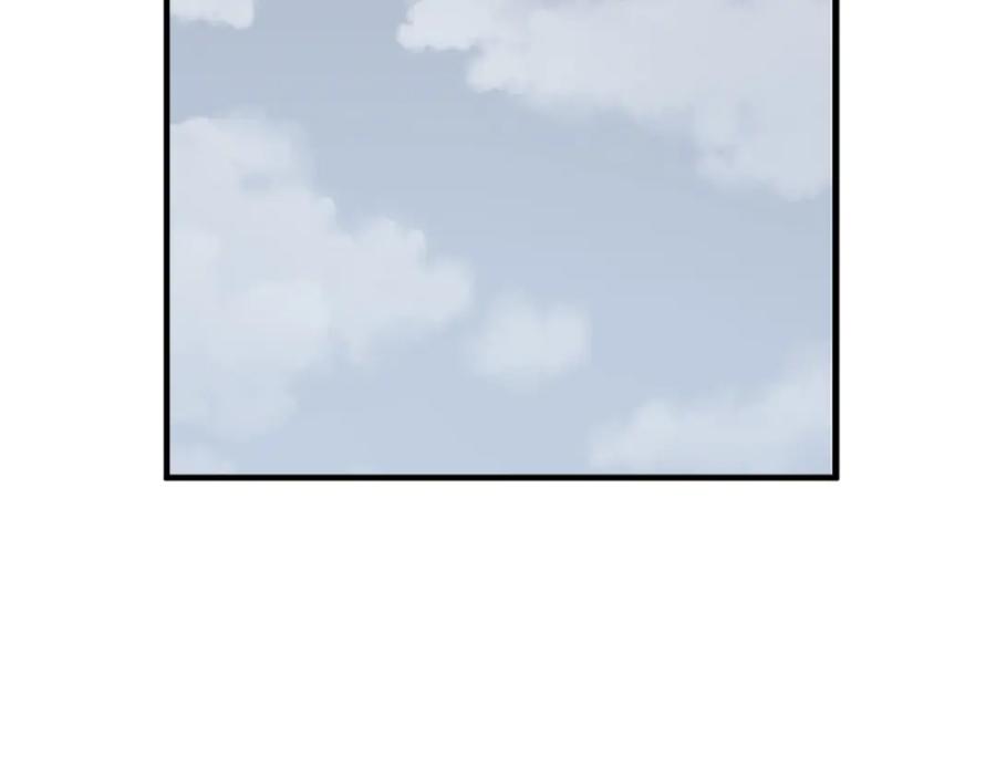 《重生不死尊》第131话 宴会 第166页
