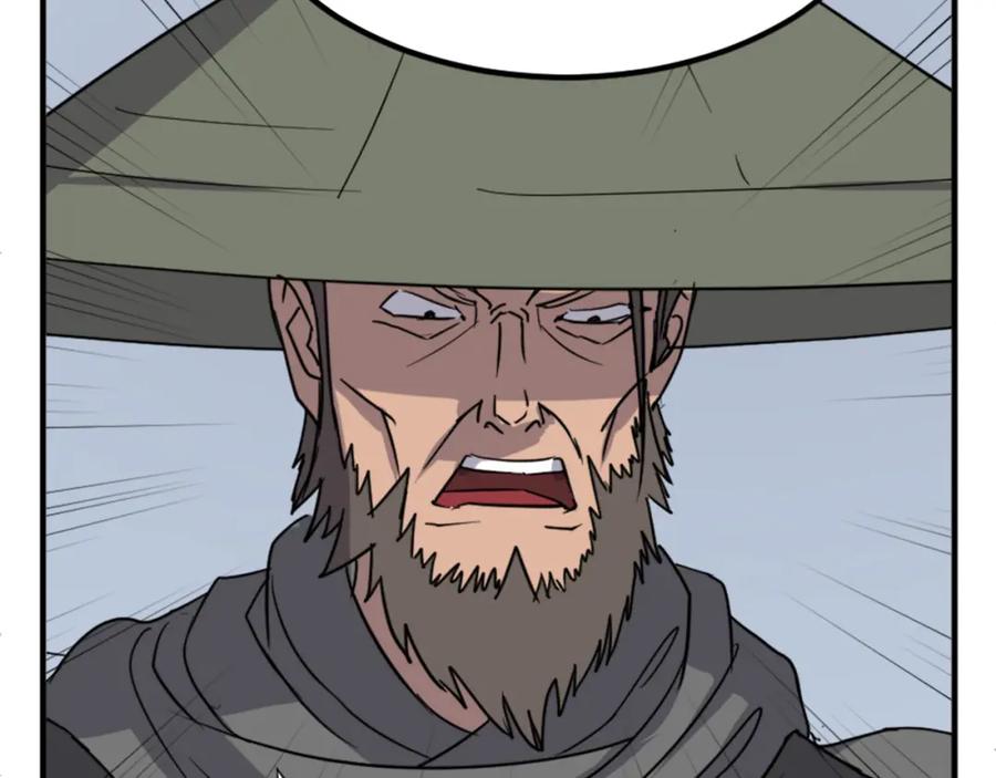 《重生不死尊》第131话 宴会 第163页
