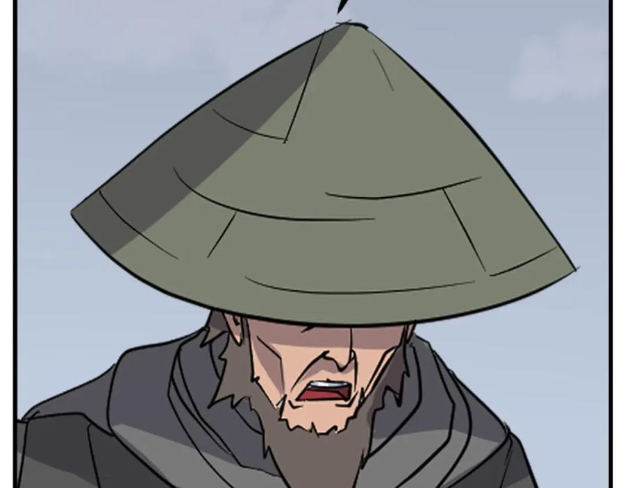 《重生不死尊》第131话 宴会 第148页