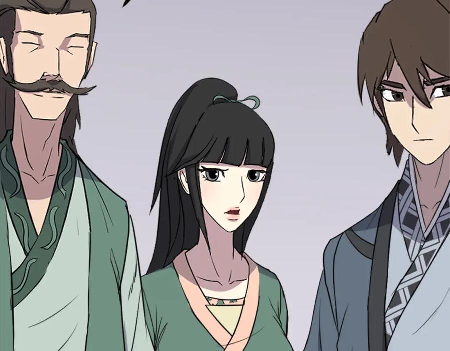 《重生不死尊》第132话 变数 第142页