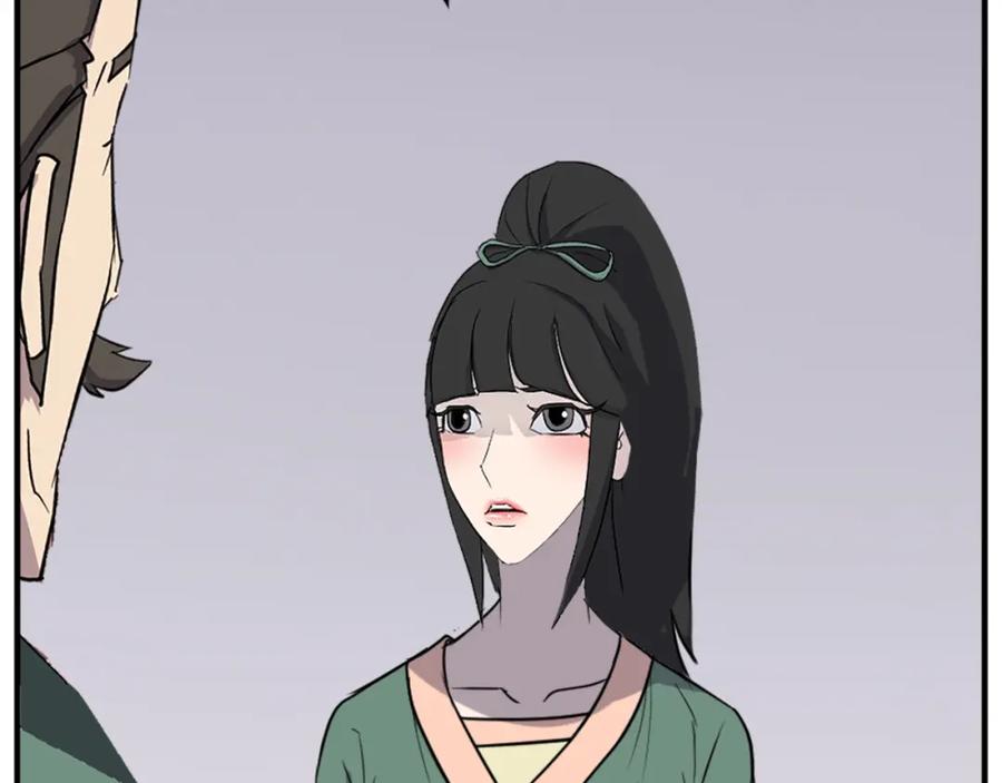 《重生不死尊》第132话 变数 第155页