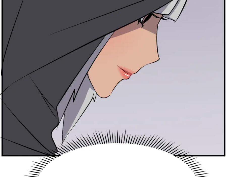 《重生不死尊》第132话 变数 第52页