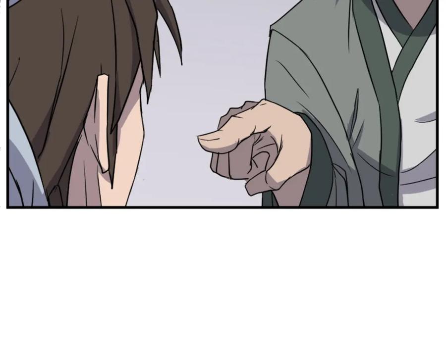 《重生不死尊》第132话 变数 第114页