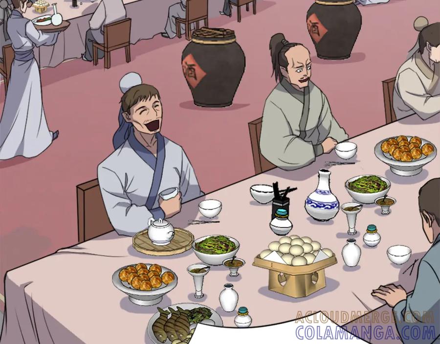 《重生不死尊》第132话 变数 第9页