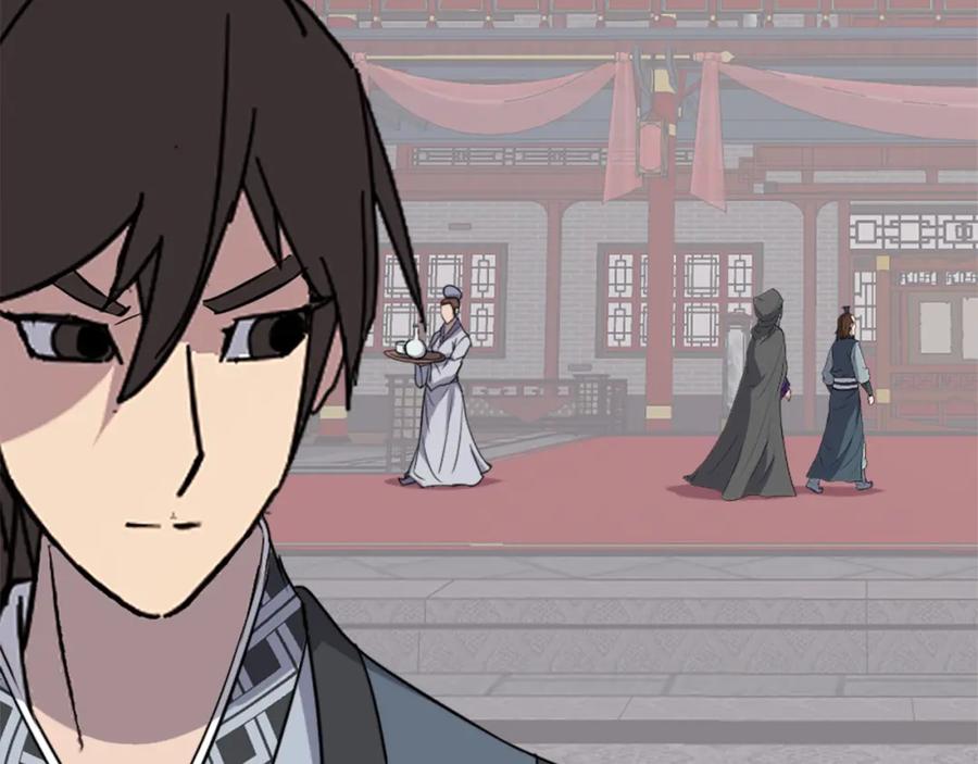 《重生不死尊》第132话 变数 第62页