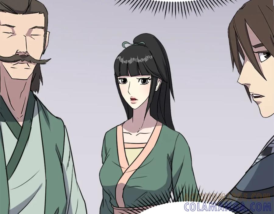 《重生不死尊》第132话 变数 第97页