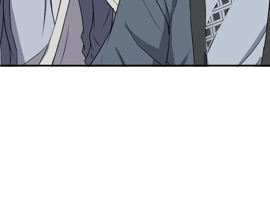 《重生不死尊》第133话 家宴 第158页