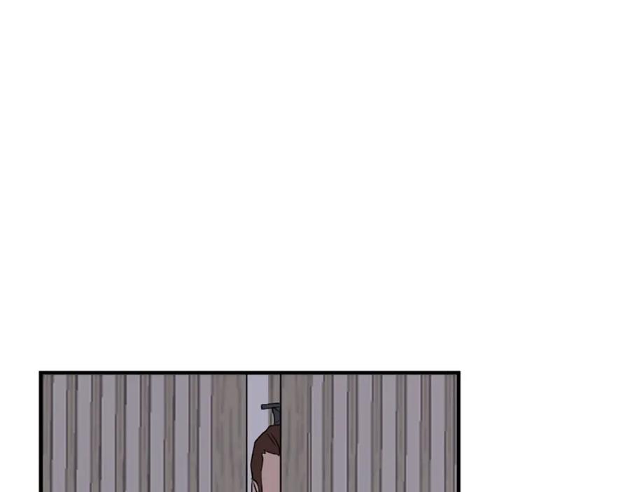 《重生不死尊》第133话 家宴 第144页
