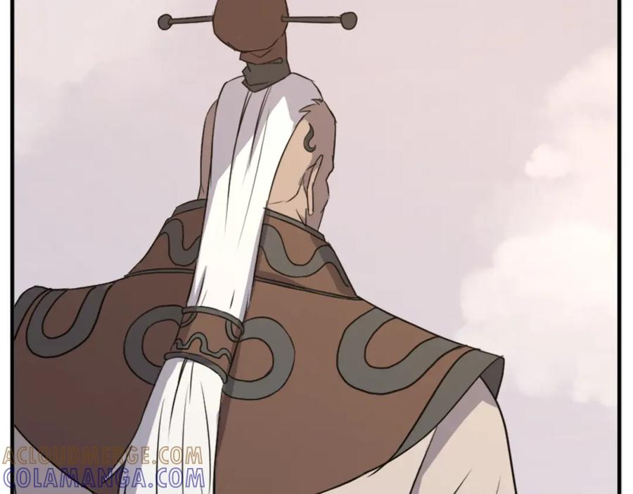 《重生不死尊》第133话 家宴 第85页