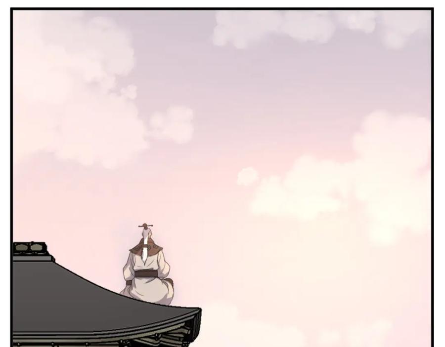 《重生不死尊》第133话 家宴 第82页