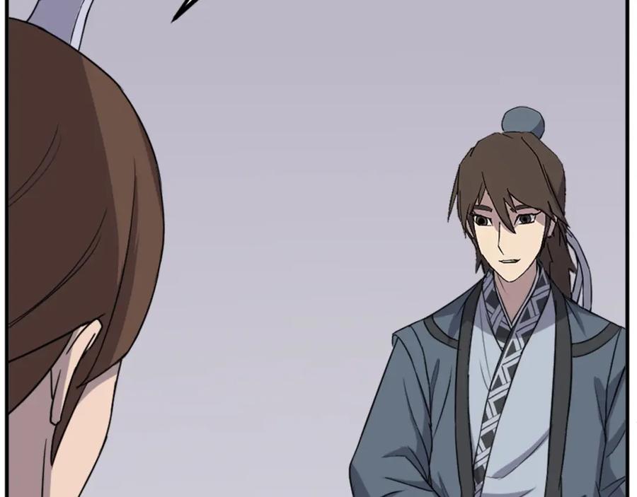 《重生不死尊》第133话 家宴 第67页