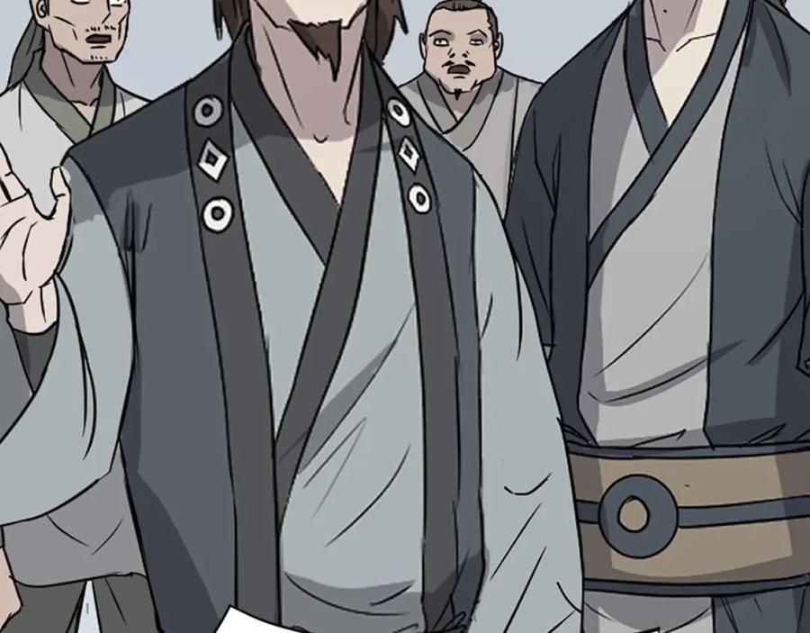 《重生不死尊》第133话 家宴 第124页
