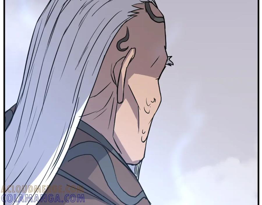 《重生不死尊》第133话 家宴 第113页