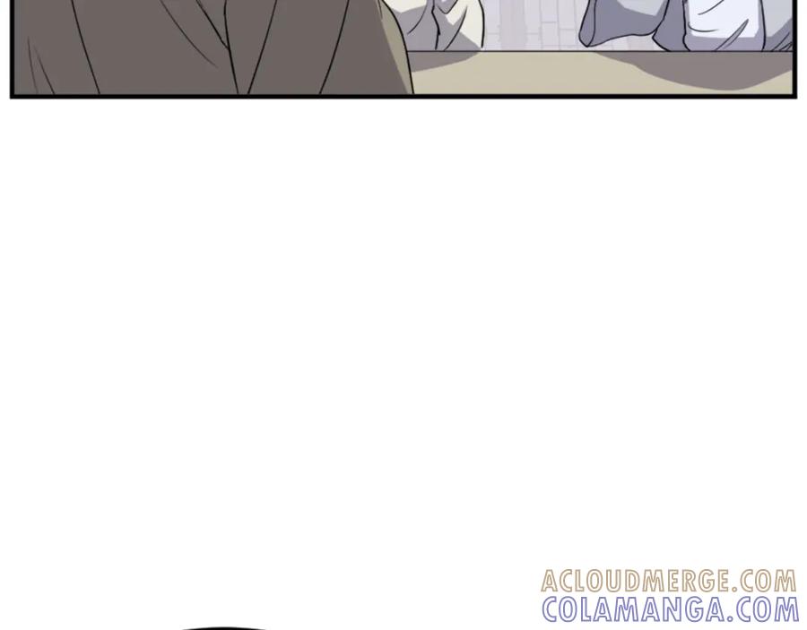 《重生不死尊》第133话 家宴 第57页