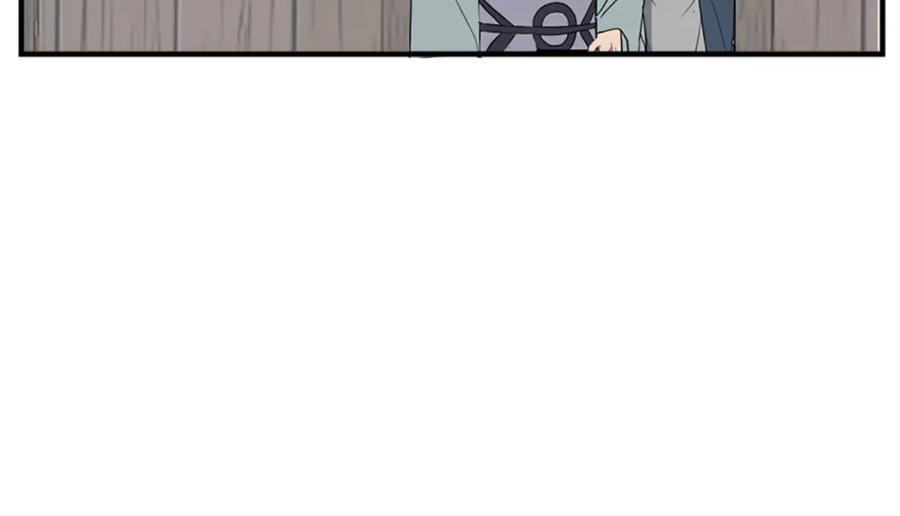 《重生不死尊》第133话 家宴 第150页