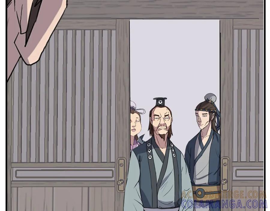 《重生不死尊》第133话 家宴 第149页