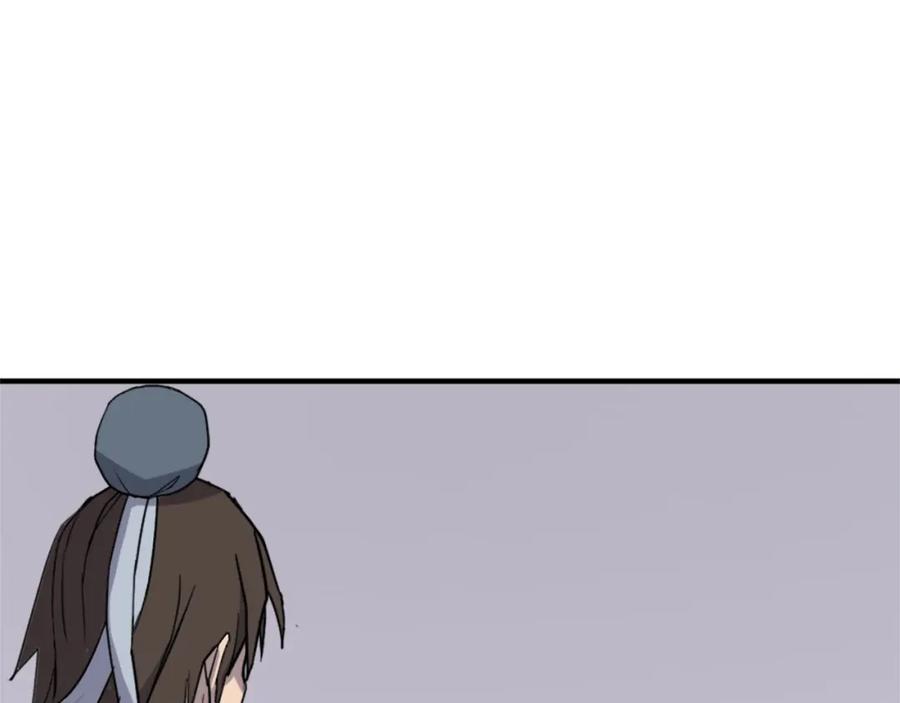 《重生不死尊》第133话 家宴 第63页