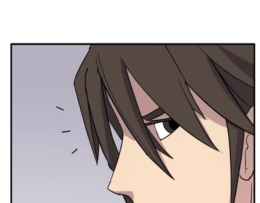 《重生不死尊》第133话 家宴 第146页