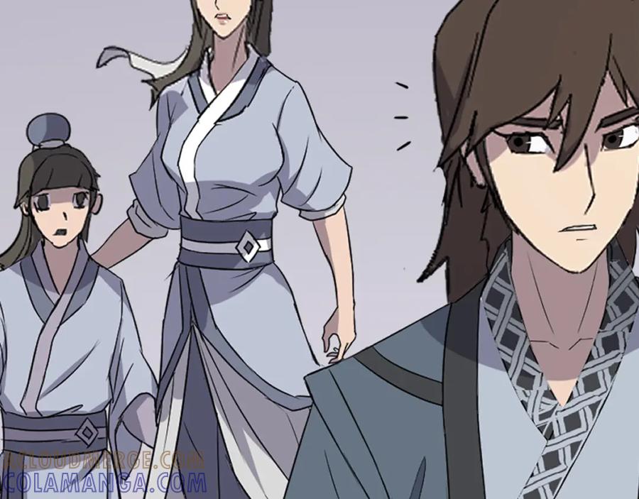 《重生不死尊》第133话 家宴 第157页