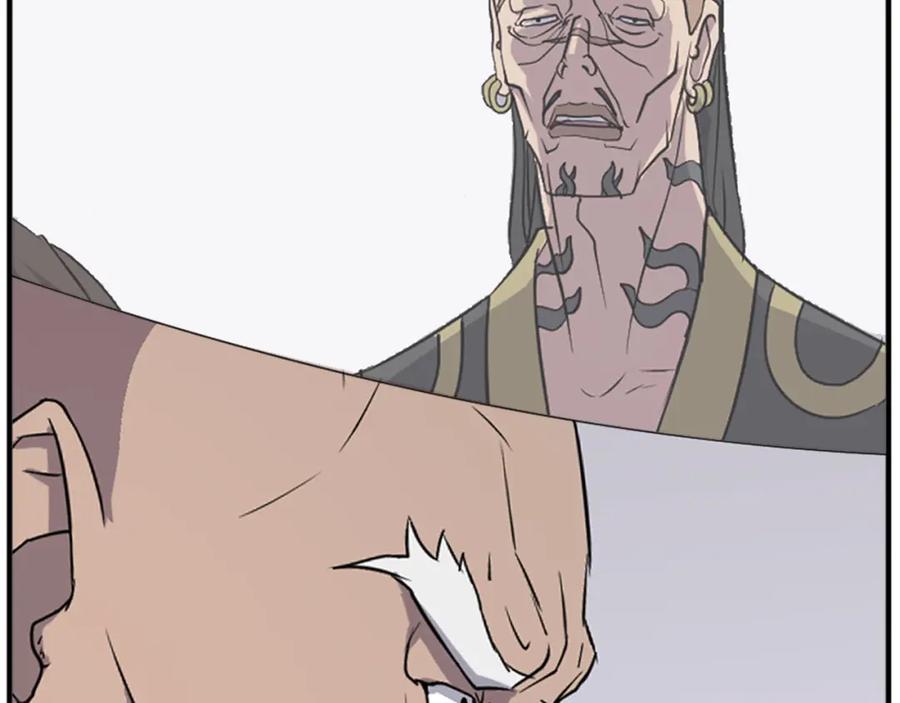《重生不死尊》第133话 家宴 第91页