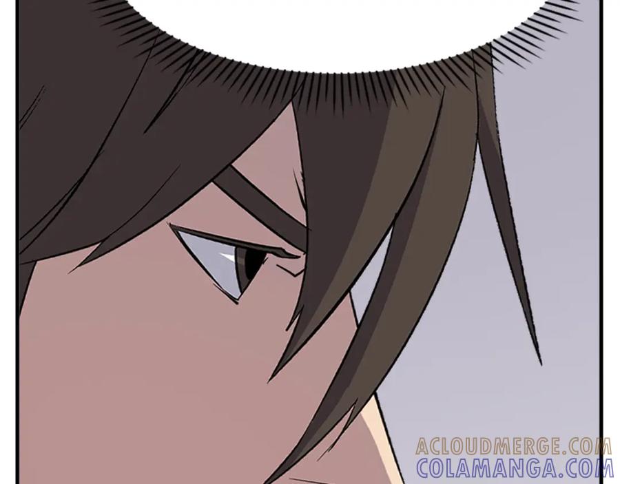 《重生不死尊》第133话 家宴 第61页