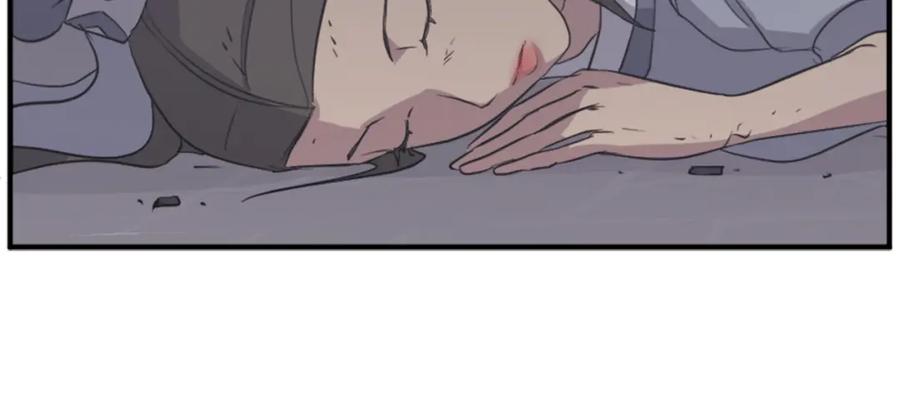 《重生不死尊》第134话 袭击 第128页
