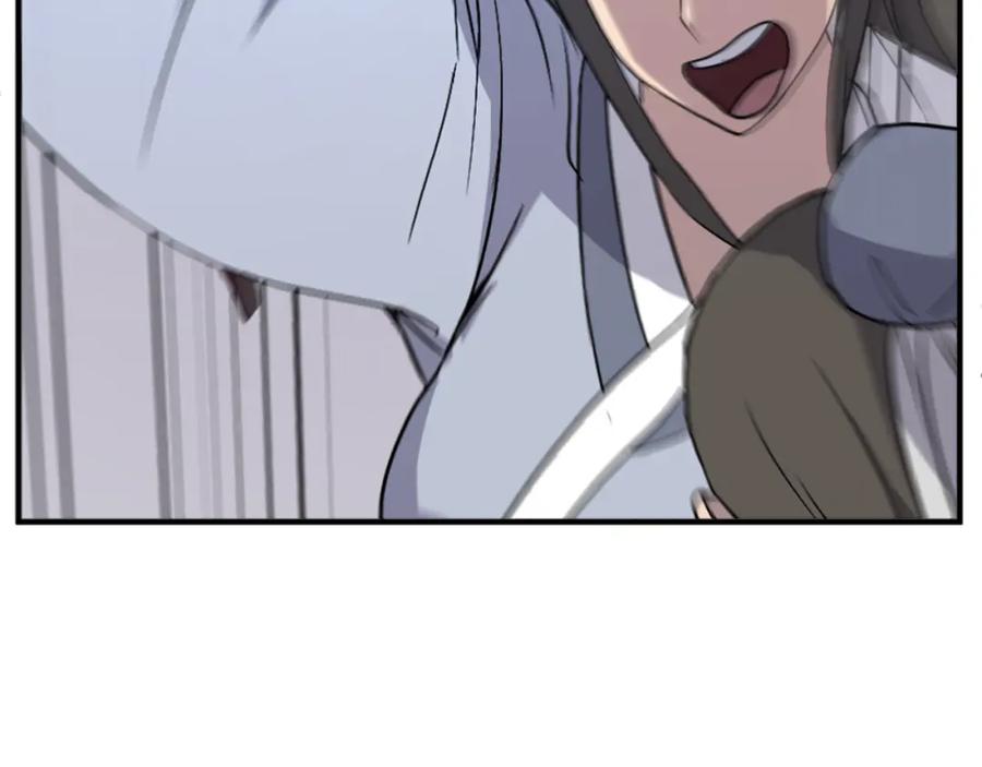 《重生不死尊》第134话 袭击 第56页