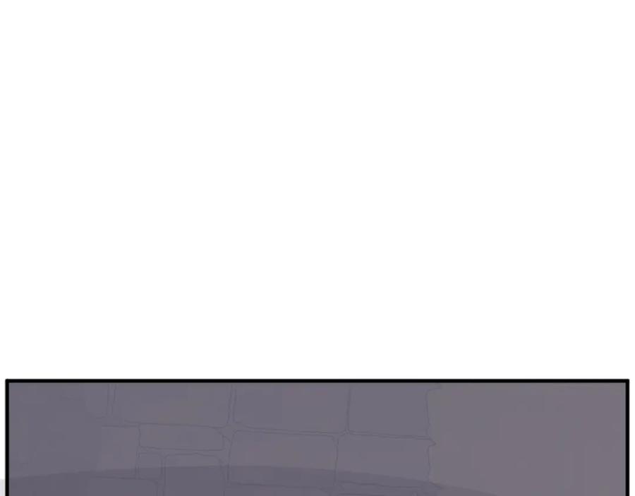 《重生不死尊》第134话 袭击 第126页
