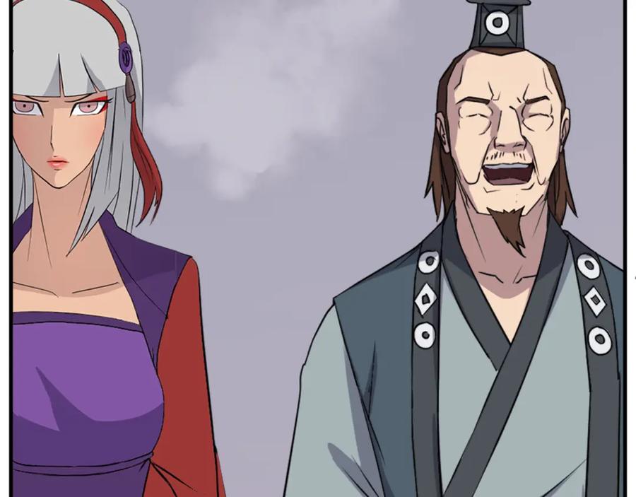 《重生不死尊》第134话 袭击 第90页