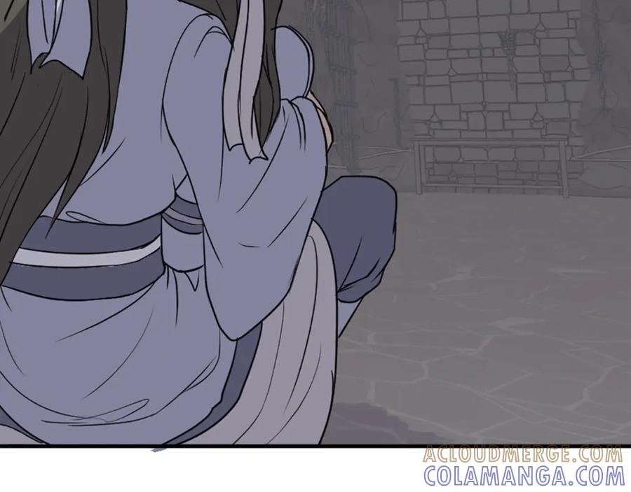 《重生不死尊》第134话 袭击 第157页