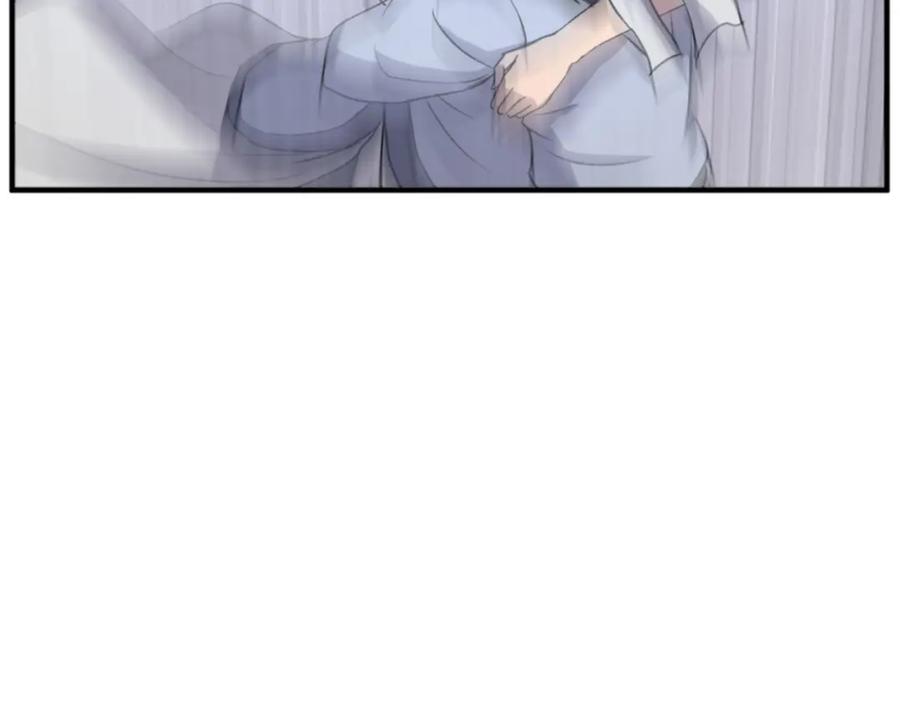 《重生不死尊》第134话 袭击 第67页